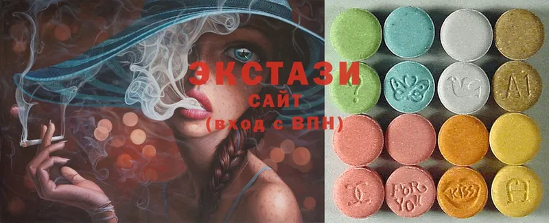 blacksprut вход  Цимлянск  Ecstasy XTC 